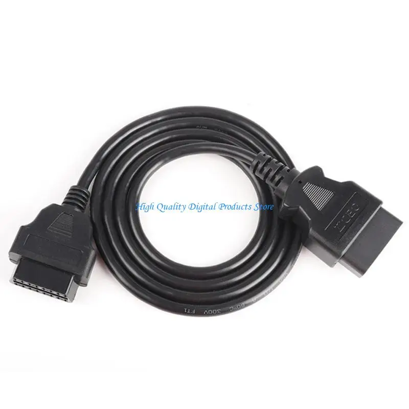 U2JE Extension cord