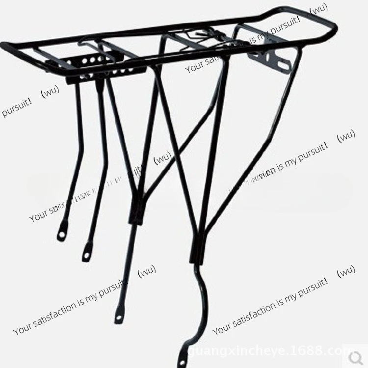 

Solid rear hanger Mountain bike disc brake rack Bicycle steel rack 26 inch 20 inch V brake disc brake rear hanger