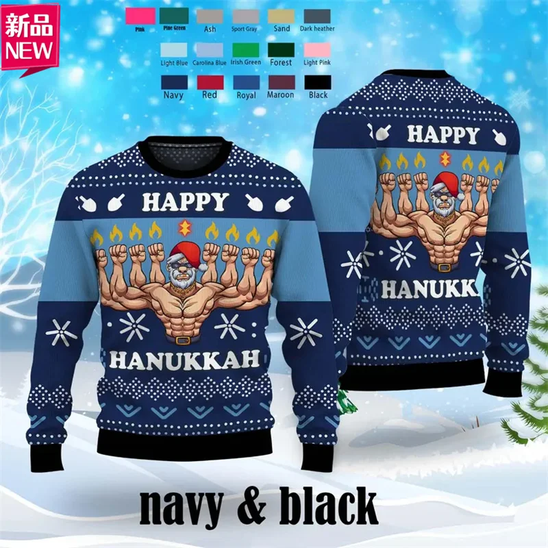 Hanukkah Festival 3D Printing Sweatshirts Chanukah Graphic Israel Hoodie Fashion Vintage Round Neck Sweatshirts Mens Clothing