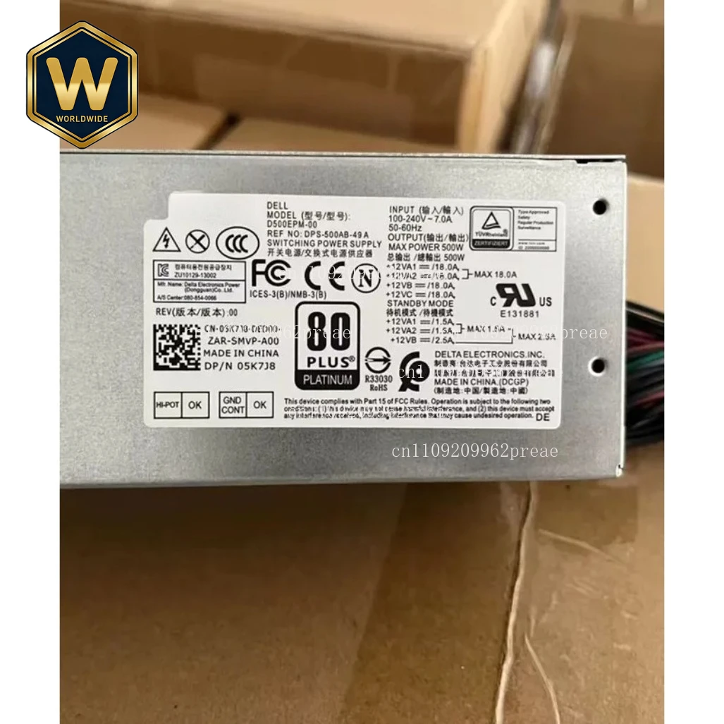 S For Dell 7080/707…