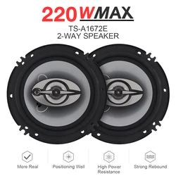 2pcs 6 Inch 16cm 500W 4 Way Car Coaxial Auto Music Stereo Full Range Frequency Hifi loudspeakers Non-destructive Installation