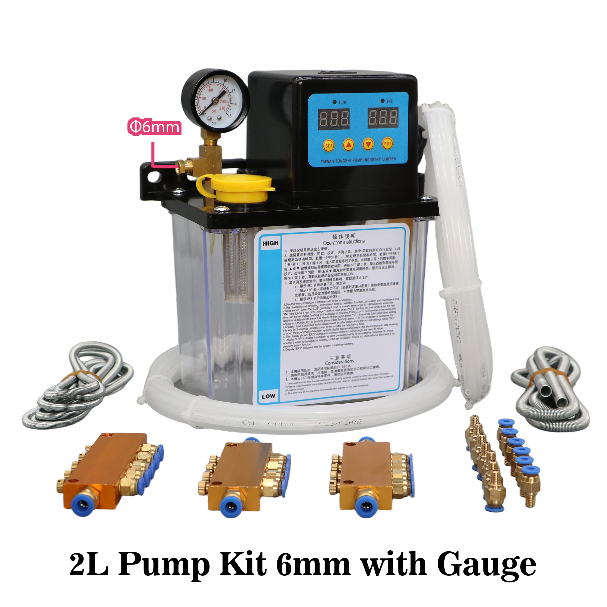 1L 2L CNC Smering Pomp Systeem Kit AC220V AC110V 4mm 6mm Automatische Smering Oliepomp Elektrische Vet voor CNC Machine Tool