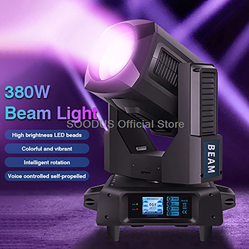 

380W Beam Moving Head Stage Light Party Lighting Stage Equipment 14 Colors Dual Prism DMX512 Control DJ Light For Show Events