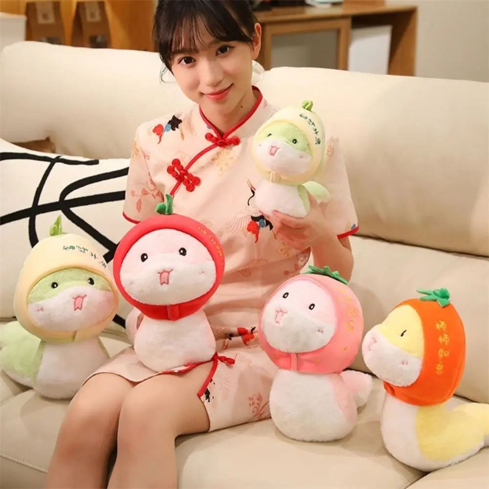 

Novelty 24CM Snake Stuffed Toy Flower Lion Dance Snake Plush Dolls Ornaments Kawaii Snake New Year Mascot Girls Toys
