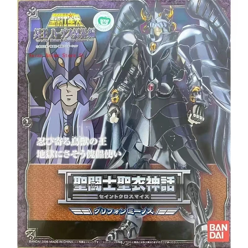 Bandai Action Figure Saint Seiya The Hades Specter Big Three Rhadamanthys Minos Aiakos Myth Cloth Collectible Model Toys Old Ver