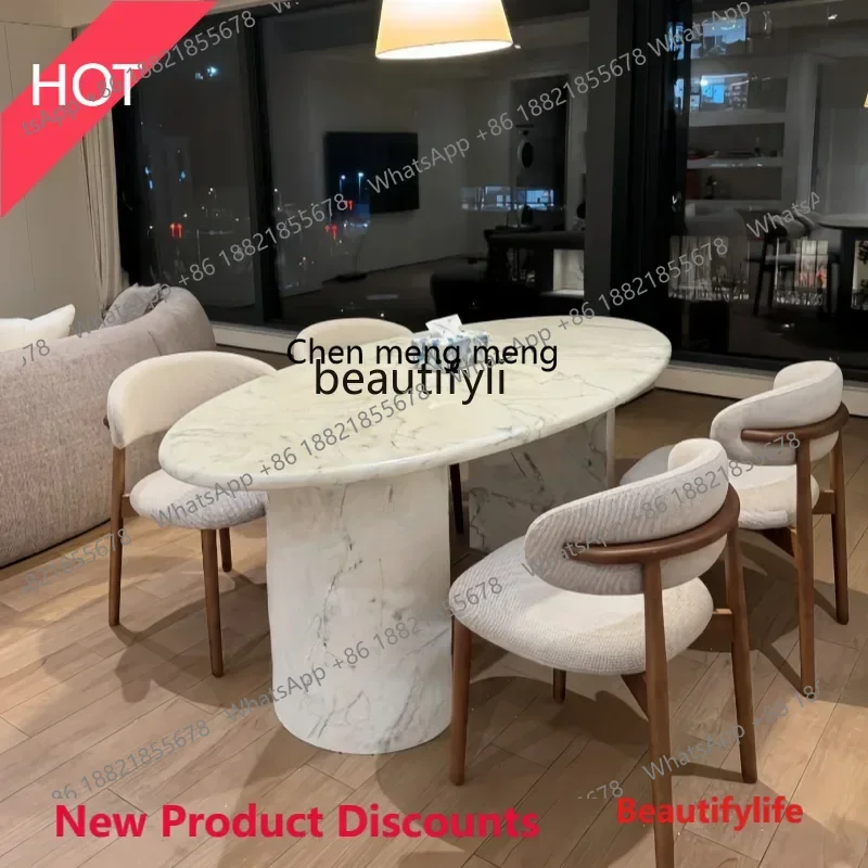 A32 French marble large white dining table cream style retro simple Nordic oval dining table