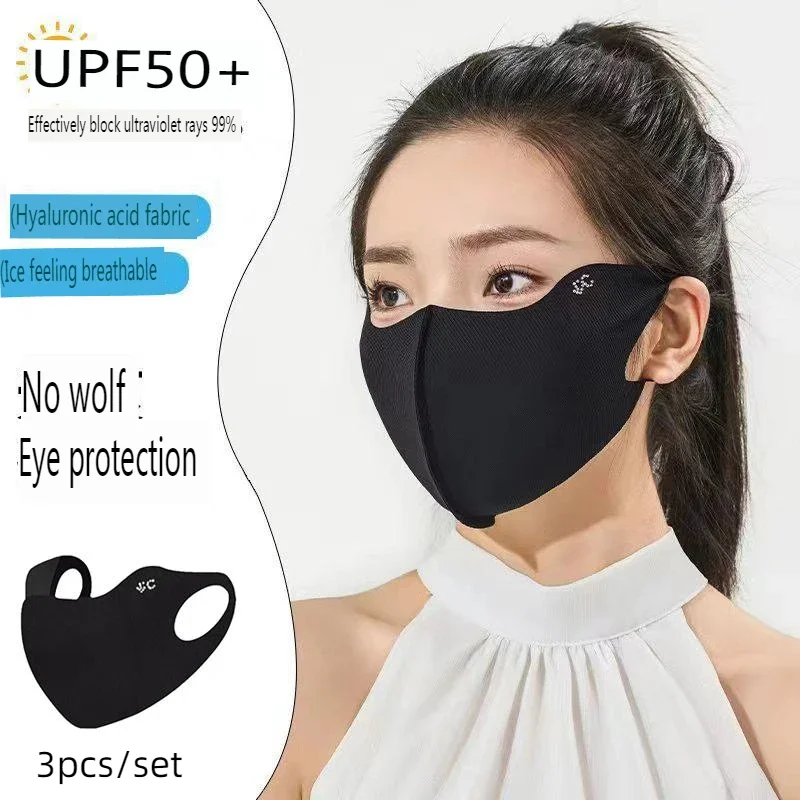 3 Pcs Summer Ice Silk Shade Mask, Adjustable Sunscreen Face Scarf, Monochromatic Face Cover, Eye Protection, Mini Hiking