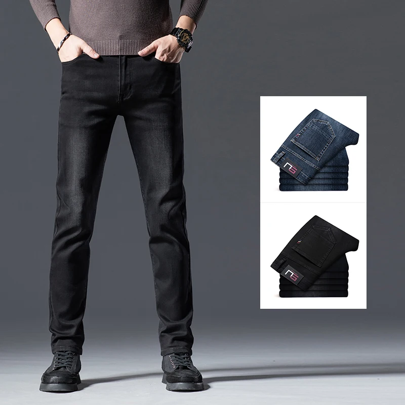 

Мужские модные облегающие джинсы, классические серые эластичные хлопковые прямые джинсовые брюки, брендовые деловые повседневные осенние мужские брюки