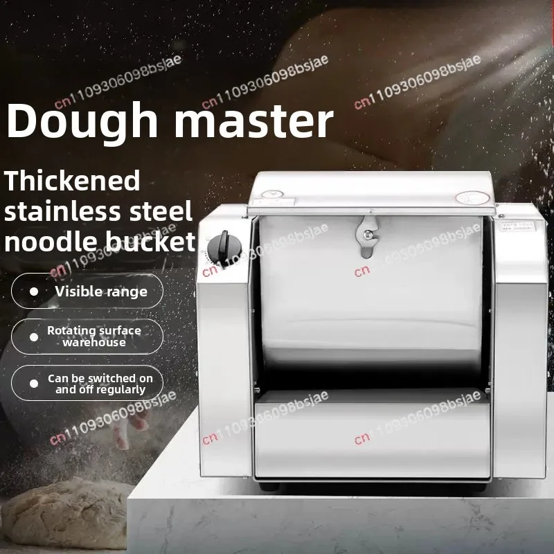 Electric Dough Kneading Machine Dough Mixer Stainless Steel Flour Mixer Pasta Stirring Food Making Bread 3KG Home Appliance