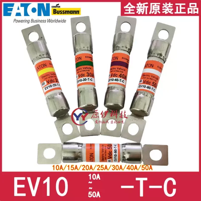 1-10-pecas-de-fusiveis-eaton-bussmann-ev10-10-15-20-30-40-50-t-c-20a-50a-500v