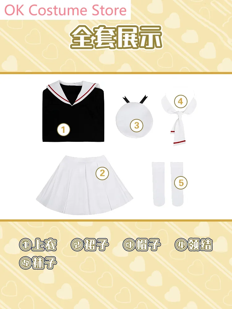 Cardcaptor Sakura Kinomoto Sakura Subdue Cosplay Costume Cos Game Anime Party Uniform Hallowen Play Role Clothes Clothing