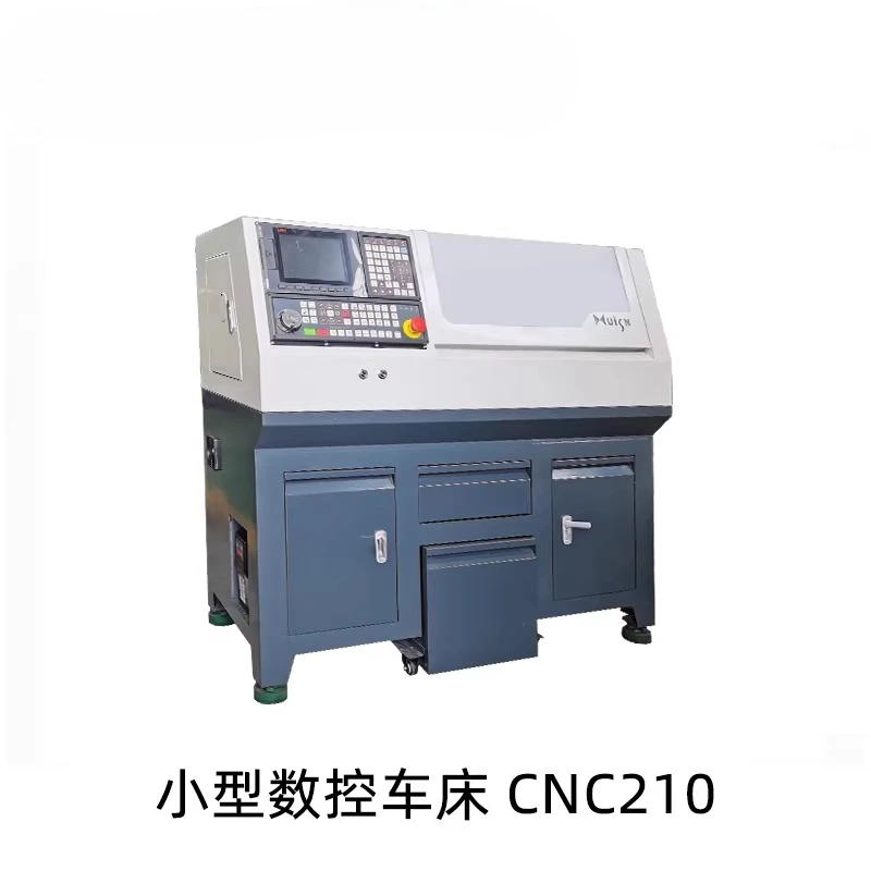 CNC210 small lathe numerical control lathe, automatic machining precision automation industrial laboratory