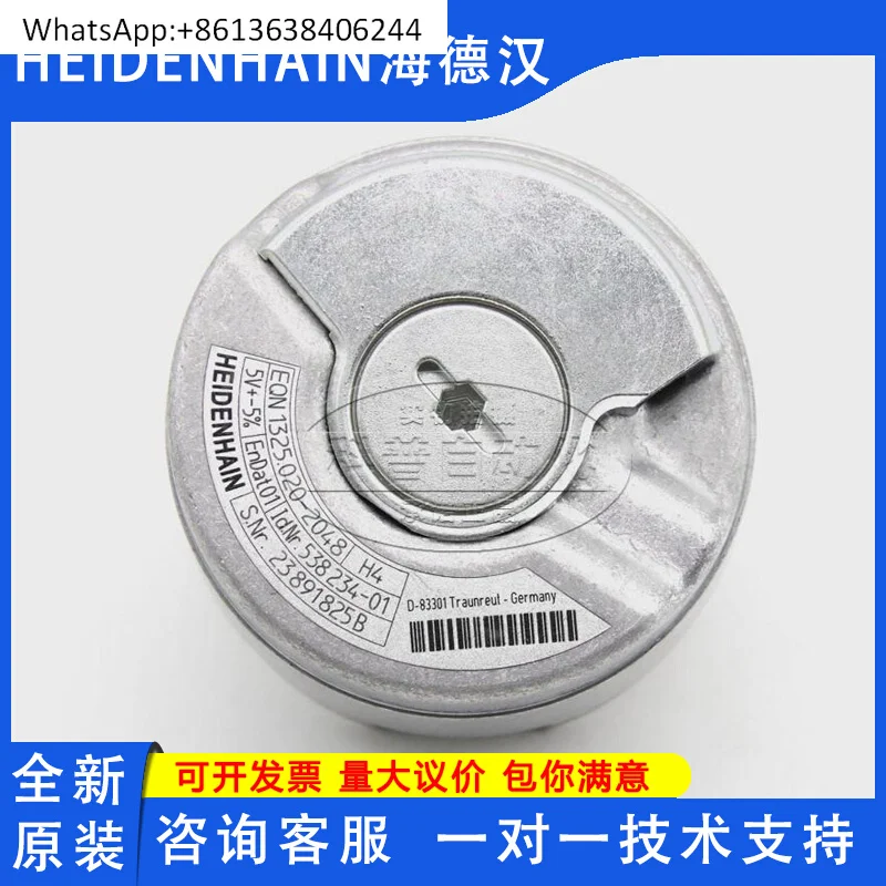 HEIDENHAIN EQN1325.020-2048 New Original Spot ID 538234-01 Rotary Motor Encoder