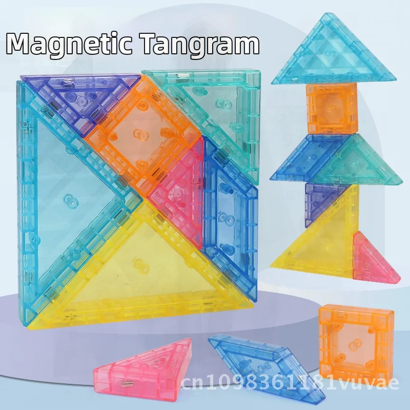 لغز مغناطيسي تعليمي للأطفال، لعبة تعليمية لرياض الأطفال، التعليم المبكر، بلاستيك فكر ثلاثي الأبعاد #3