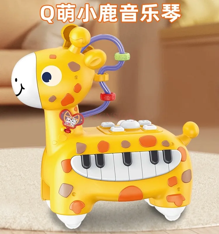 Baby toys that make sounds and move, baby 0-1 year old children's puzzle deer electronic piano music piano