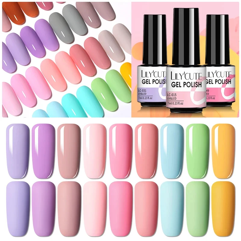 LILYCUTE-세미 퍼머넌트 UV 글리터 네일 폴리시 젤 7ml, 누드 컬러, 광택젤, 매트 탑코트, 소크 오프, 광택젤 
