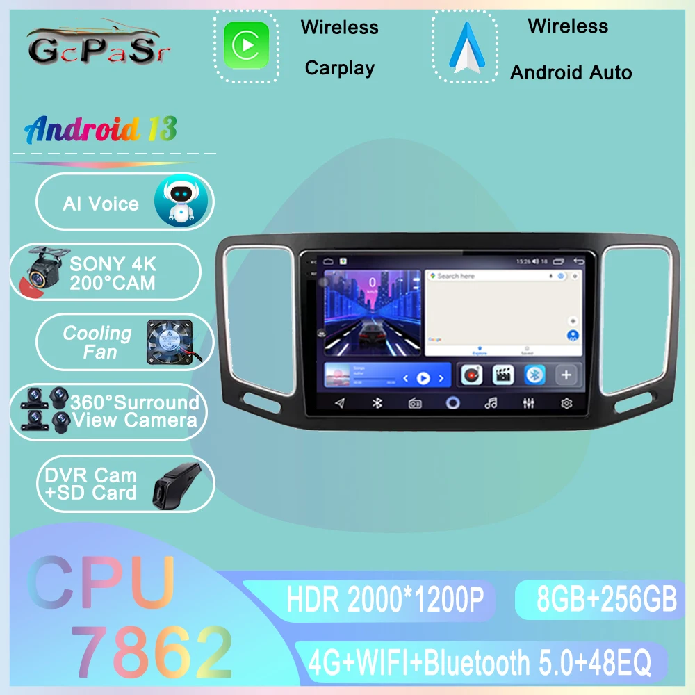 

Android Car Radio Multimedia Player For VW Volkswagen Sharan 2012 - 2018 Navigation GPS DSP Wifi BT No 2Din DVD Carplay Screen