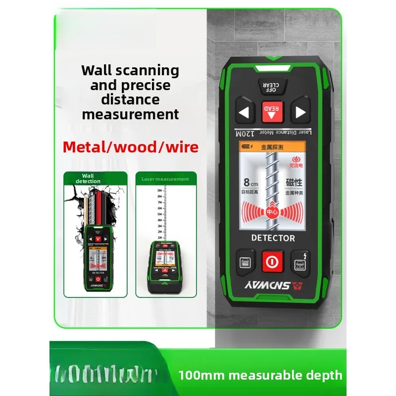 Multifunctional wall detector, dark line scanning instrument for wires in reinforced metal concrete load-bearing walls