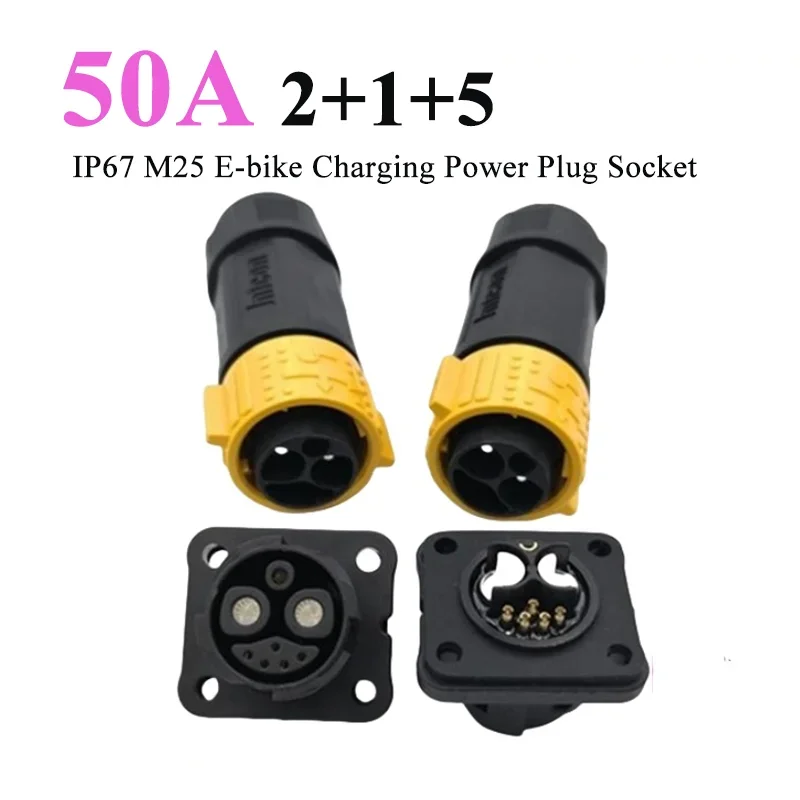 

50A 2 + 1 + 5 разъем для зарядки электрического мотоцикла, водонепроницаемый IP67 M25, разъем для литиевой батареи для электронного велосипеда, сертифицирован CE UL