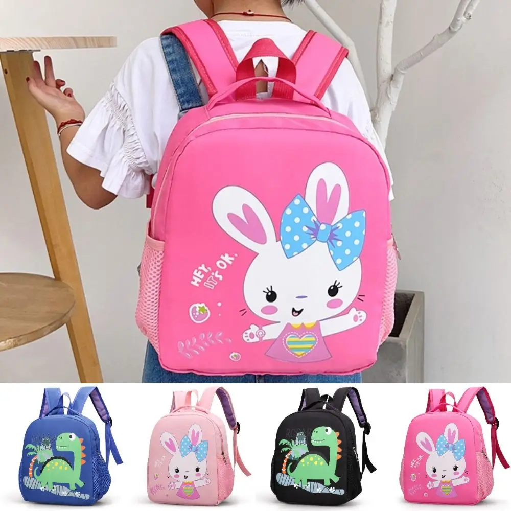 Cute Rabbit Dinosaur Pattern Backpack Gift Large Capacity Schoolbag Waterproof Knapsack Kid