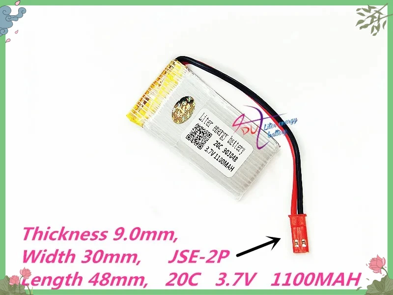 JSE-2P 903048 3.7V 1100mAh RC Helicopter 1S Li-Po Battery For for JJRC H11D H11C MJX T04 T05 T25 M03 Lipo Battery For RC Toys