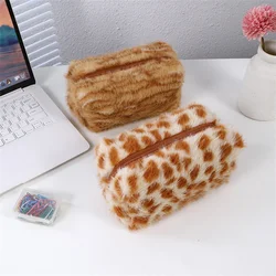 Leopard Soft Plush Travel Cosmetic Lipstick Brush Storage Bag Toiletry Kit Women Makeup Handbags Organizer Pouch Bag Pencil Case