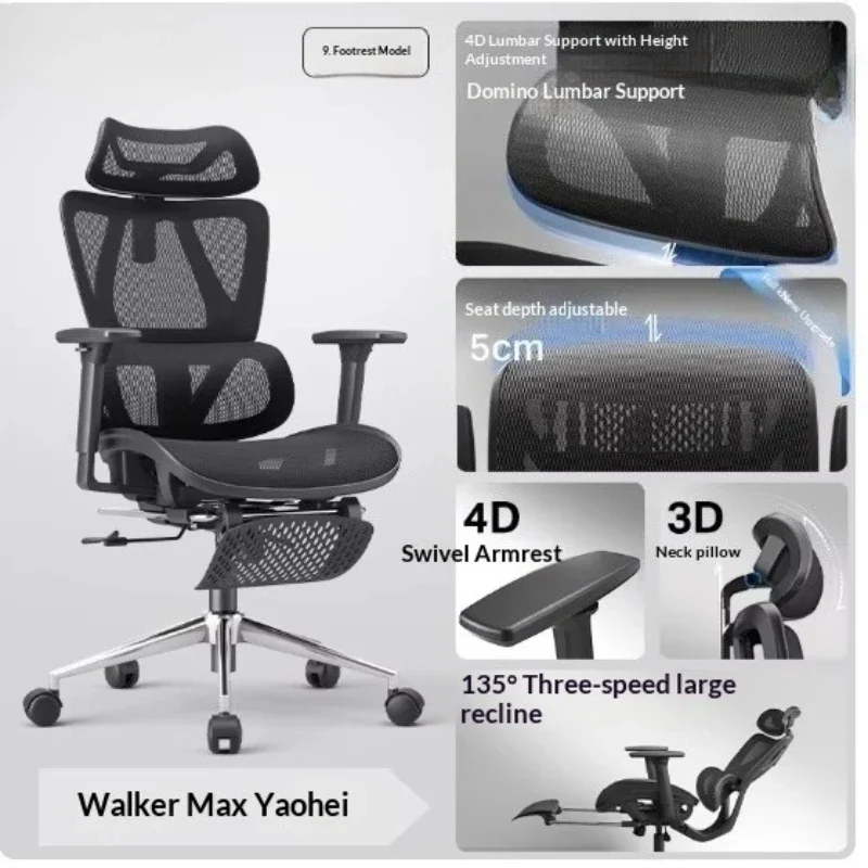 

Ergonomic Office Chair Mesh Lumbar Support Adjustable Reclining Swivel Headrest Armrests Desk Chair Computer Home Gaming Chair
