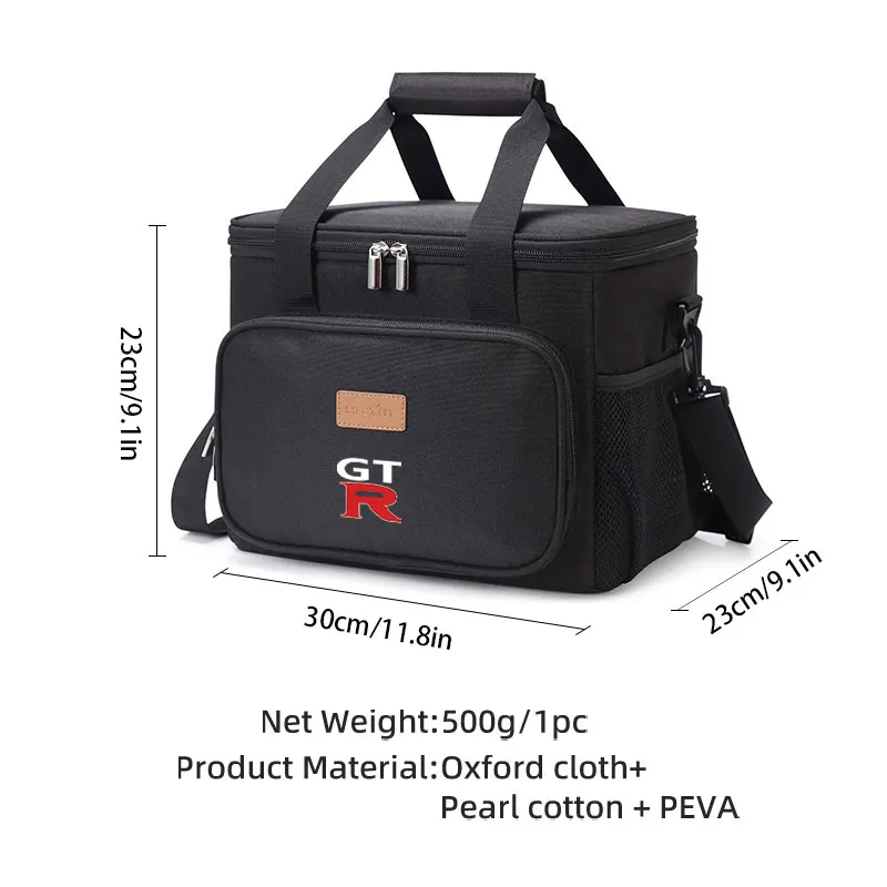 For Nissan Oxford Insulated Picnic Bag Travel Food Thermal Insulation Box GTR NISMO JDM R32 R33 R34 Teana Skyline Kawasaki view 6