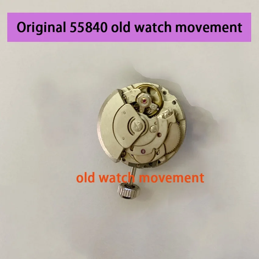 The original application of double lion 55840 mechanical movement old watch movement for repair master to remove parts for maint