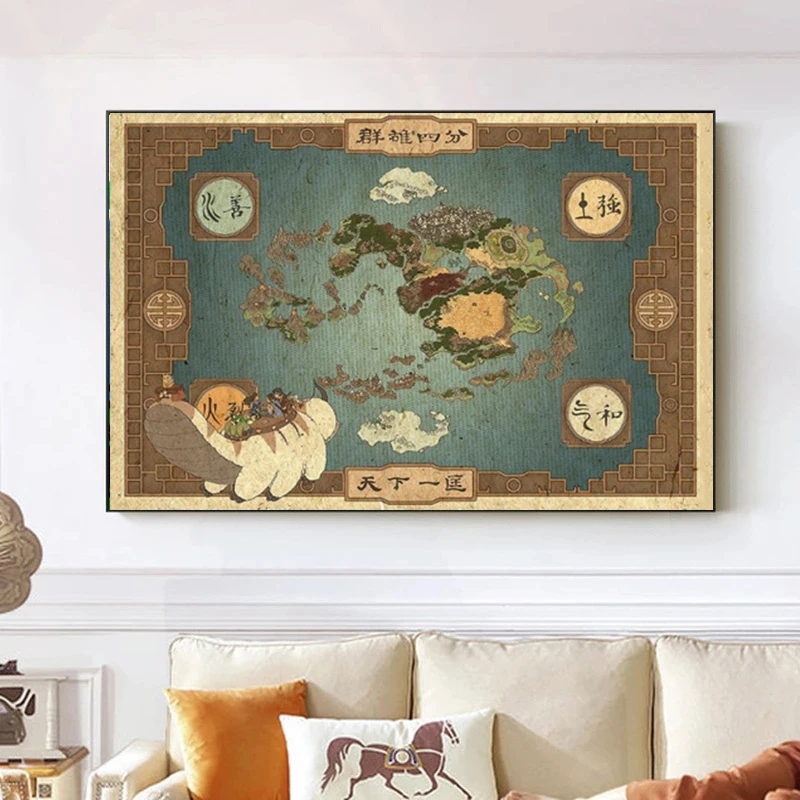 The Last Airbender Map Avatar The Legend of Aang Poster and Prints From Avatar Art Canvas Painting Wall Art Pictures Home Decor