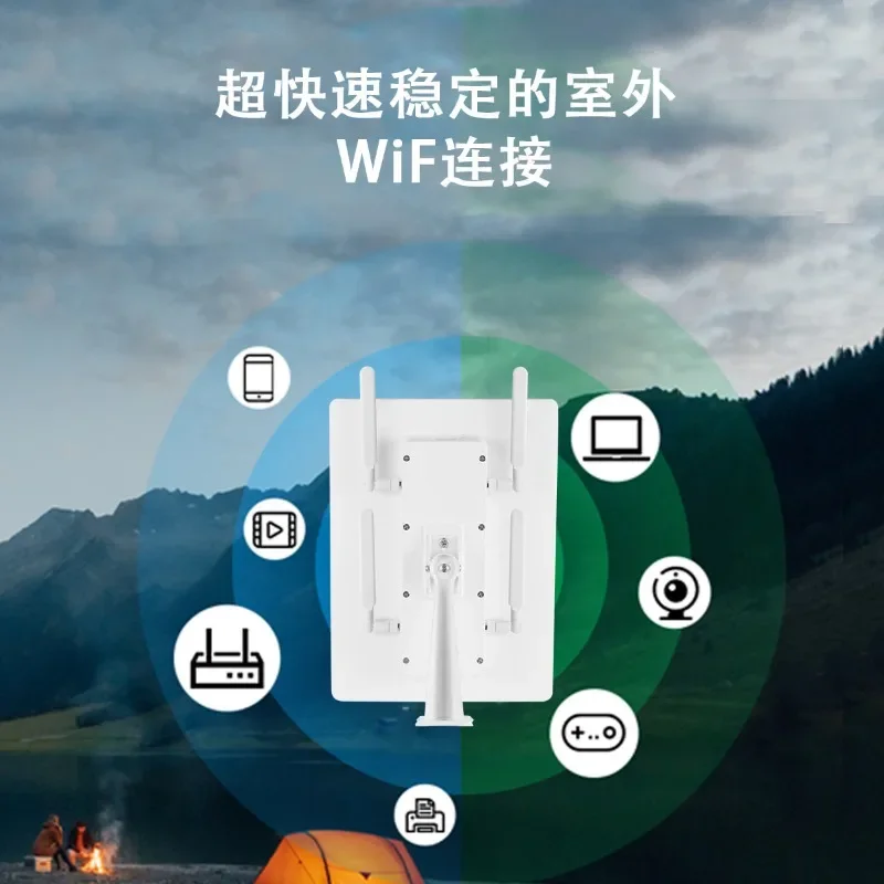 Solar 4G router Wireless WIFI router Waterproof and dustproof double board