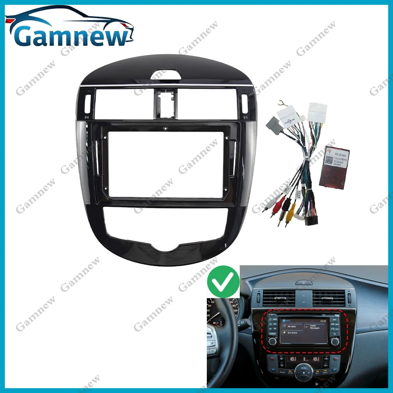 9 Inch Car Frame Fascia Canbus Box Adapter Android Radio Dash Fitting Panel Kit For Nissan Pulsar 2013-2018 image 3