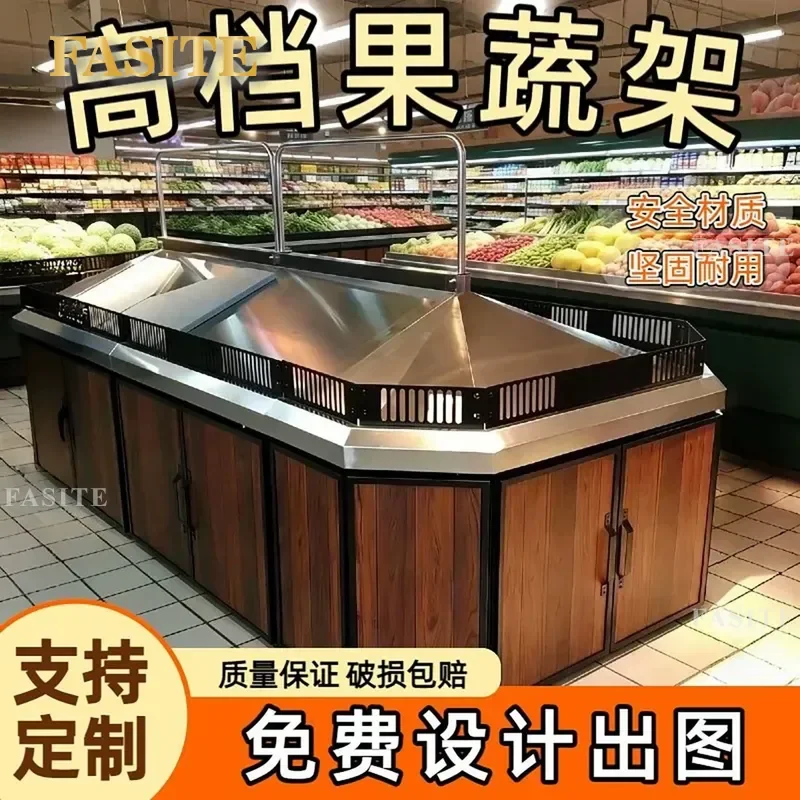 For Supermarket Stainless Steel Fruit and Vegetable Display Rack with False Bottom Integrated Stackable Fresh Produce Shelf