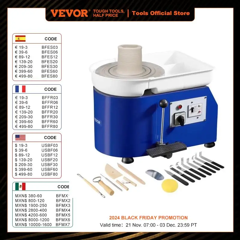 VEVOR 11in Pottery Wheel Ceramic Forming Machine Adjustable 60-300RPM Speed Handle and Foot Pedal Control ABS Detachable Basin