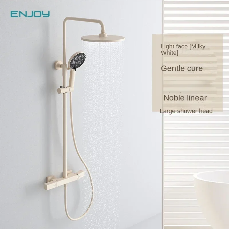 Ultra-Minimalist Milk White Shower Combo Set with Copper Body and Electroplated Finish for Bathroom