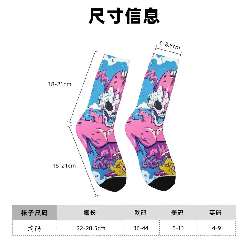 مخصص مضحك أنيمي ماجين Buues رجل طاقم الجوارب للجنسين متعة الربيع الصيف الخريف الشتاء اللباس الجوارب