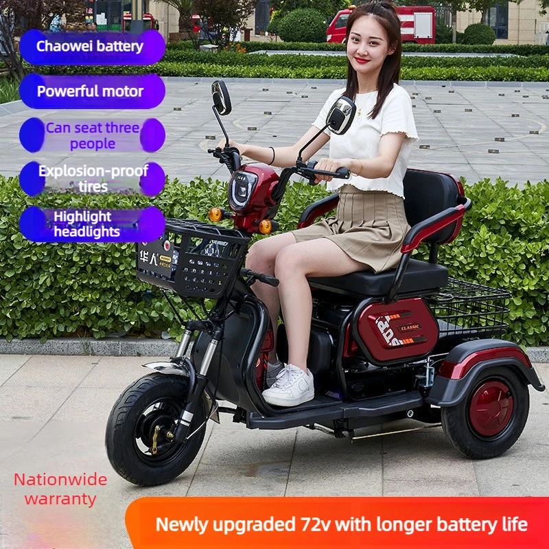 New Elderly Leisure Electric Tricycle 1000W72V22AH Adult Leisure Mobility Tricycle To Pick Up And Drop Off Children Three-person