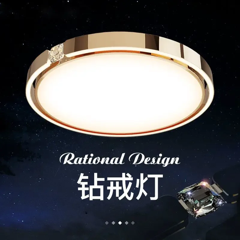 Nordic Luxury Atmosphere Light In The Bedroom Ceiling Creative Book Room Modern Simple Round Ceiling Diamond Ring Lamps