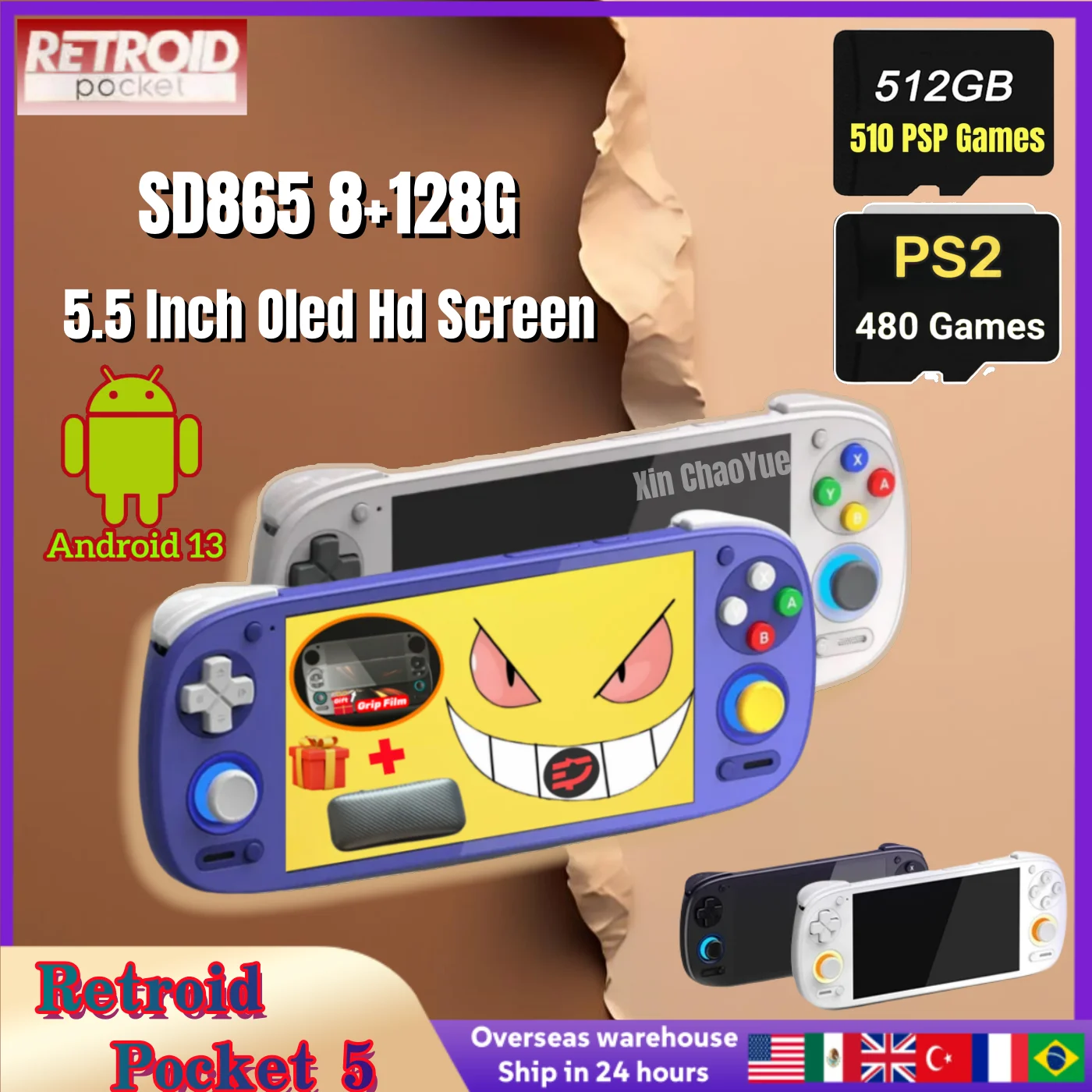 

Retroid Pocket 5 Handheld Game Console 5.5Inch OLED Screen SD865 8GB+128GB RP5 Android Game Console 5000mAh Android13 PS2 Games