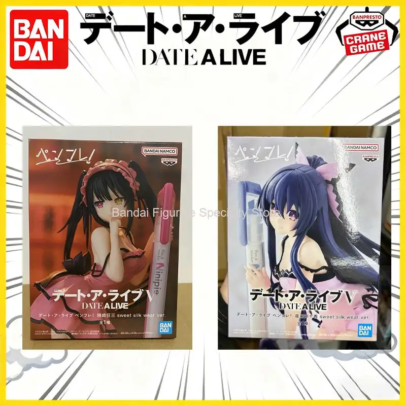 En stock Bandai séduction FIGURE DATE A LIVE Yatogami Tohka Tokisaki Kurumi vêtements en soie douce ver. Figurine d'anime modèle jouet cadeau