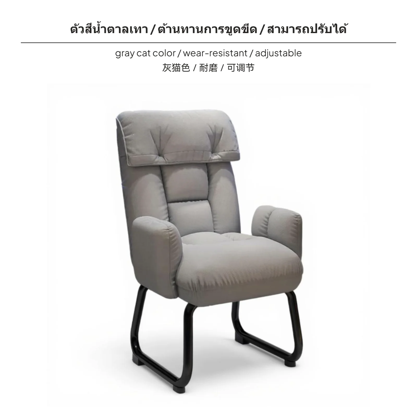 كرسي أريكة قابل للطي للاستلقاء للنوم والمنزل، استخدام قابل للتكيف - مقعد مريح ومسند ظهر، خفيف الوزن