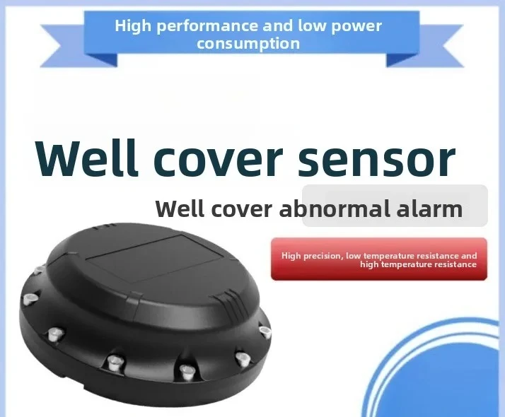 Manhole cover displacement, sensor intelligent sensor sensor alarm
