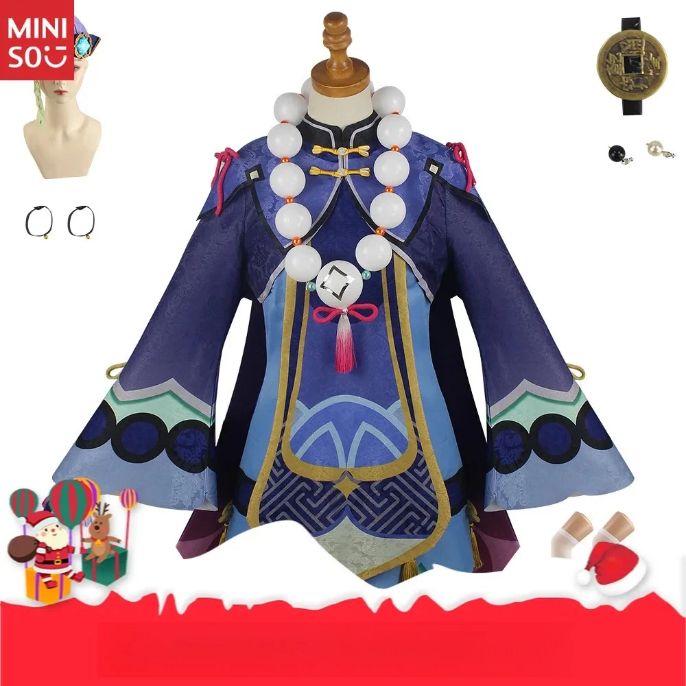 

Miniso Yuanshen Qiqi Clothing Zombie Frozen Anime Full Set of Costumes Cute Loli Qiqi Cos Clothing