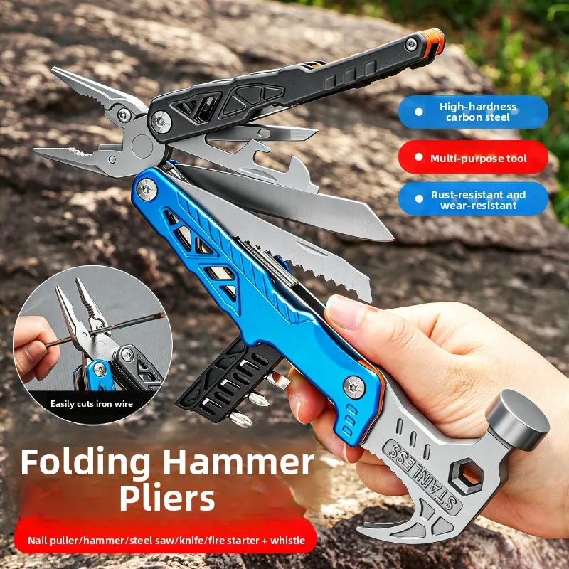 Multifunctional Folding Hammer Stainless Steel Car Window Breaker Emergency Safety Escape Private Vehicle