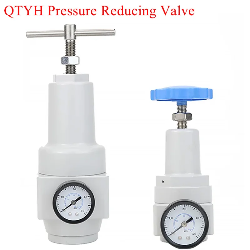 qtyh-air-compressor-air-pump-pneumatic-high-pressure-reducing-valve-qtyh-8-qtyh-10-qtyh-15-qtyh-25-40-pressure-regulating-valve