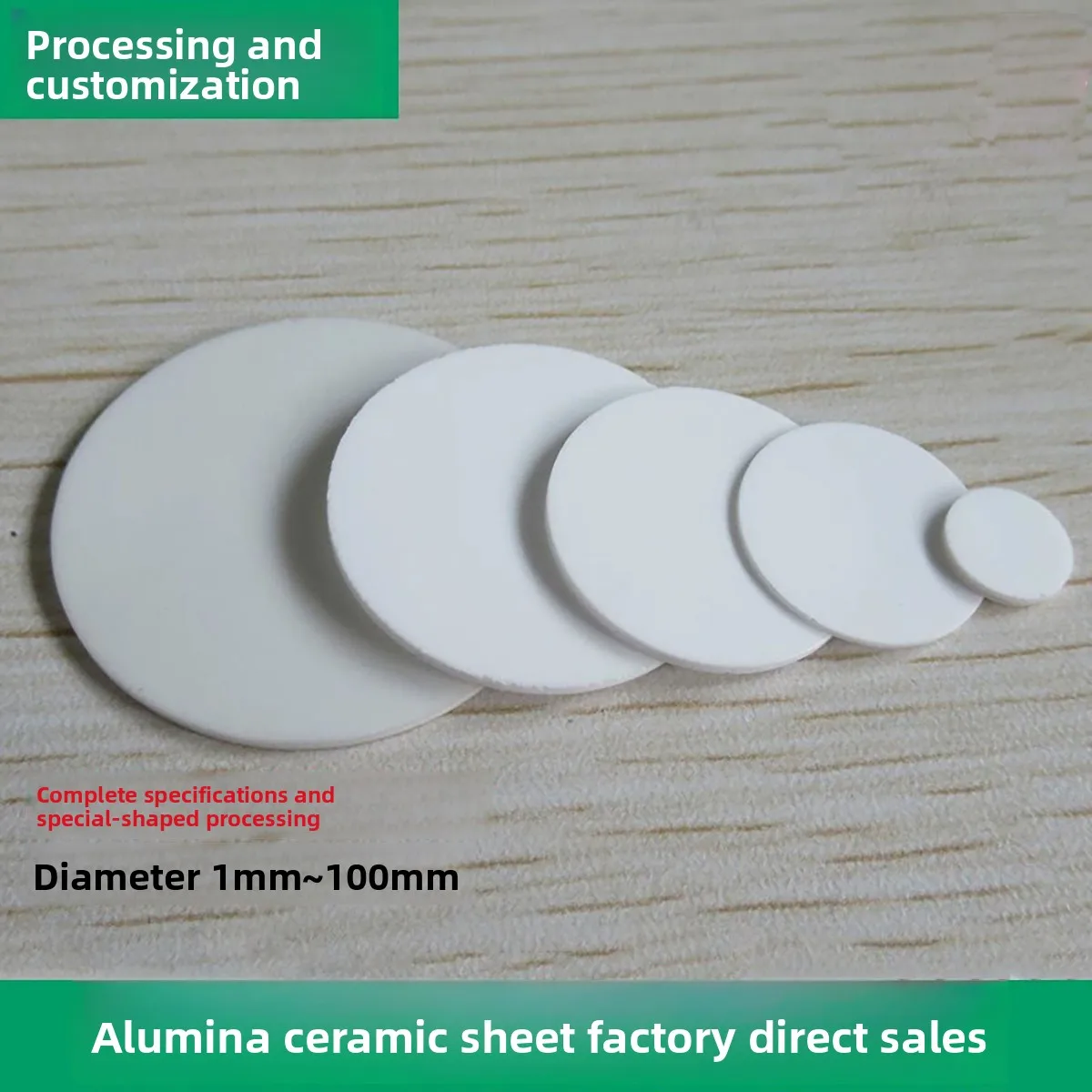 Round Alumina Ceramic Sheet, Corundum Wafer, Insulation Heat Dissipation Copper Clad Ceramic Substrate Gasket, Custom Processing