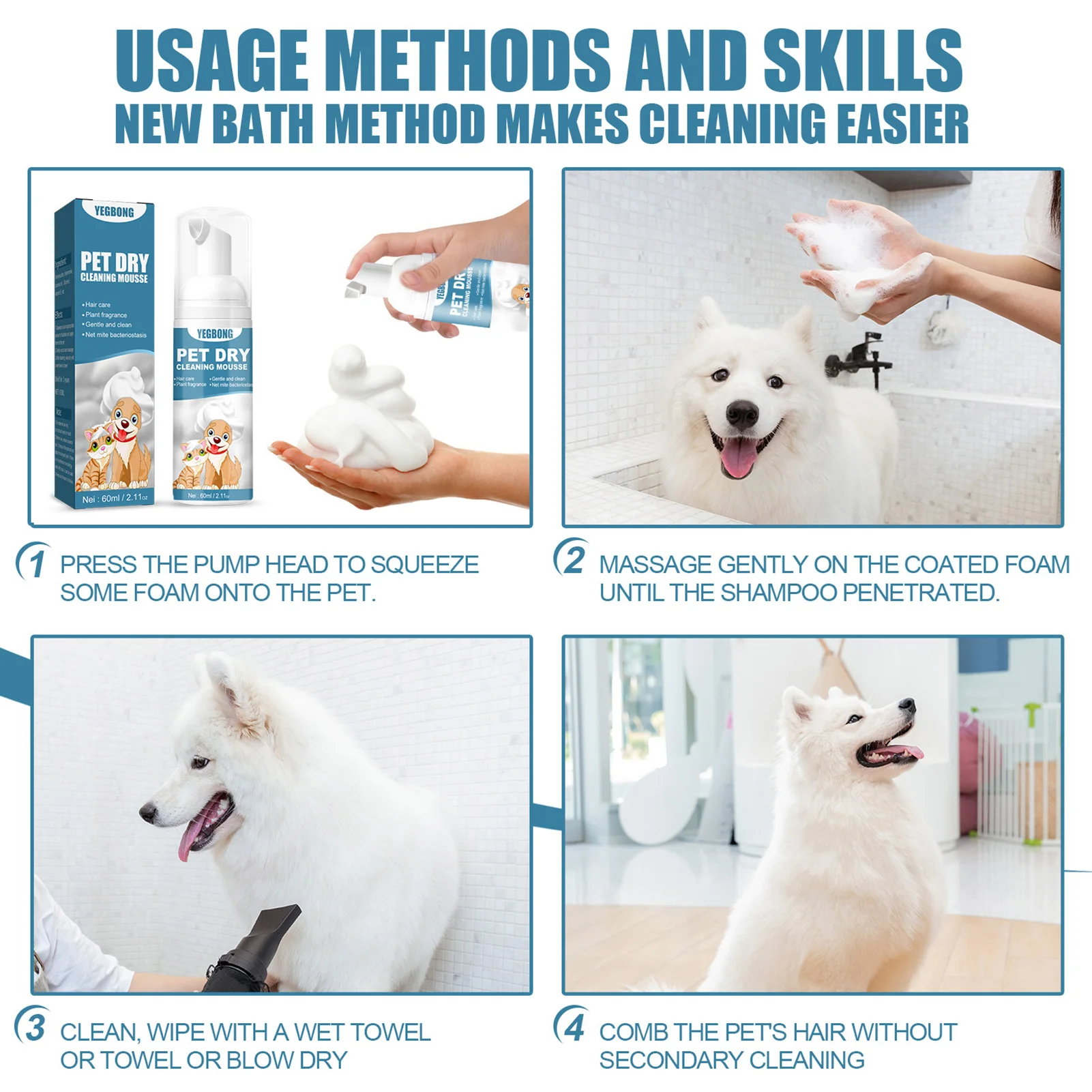 60ml Cat Dogs Dry Shampoo Cleaning Mousse Free Pet Shampoo Bathless Cleaning Odor Removal For Pet Dry Cleaning body Supplies