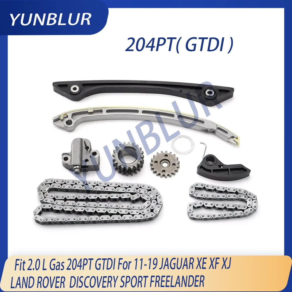 Engine Timing Chain Kit Fit 2.0 L Gas 204PT GTDI For 11-19 JAGUAR XE XF XJ LAND ROVER DISCOVERY SPORT FREELANDER