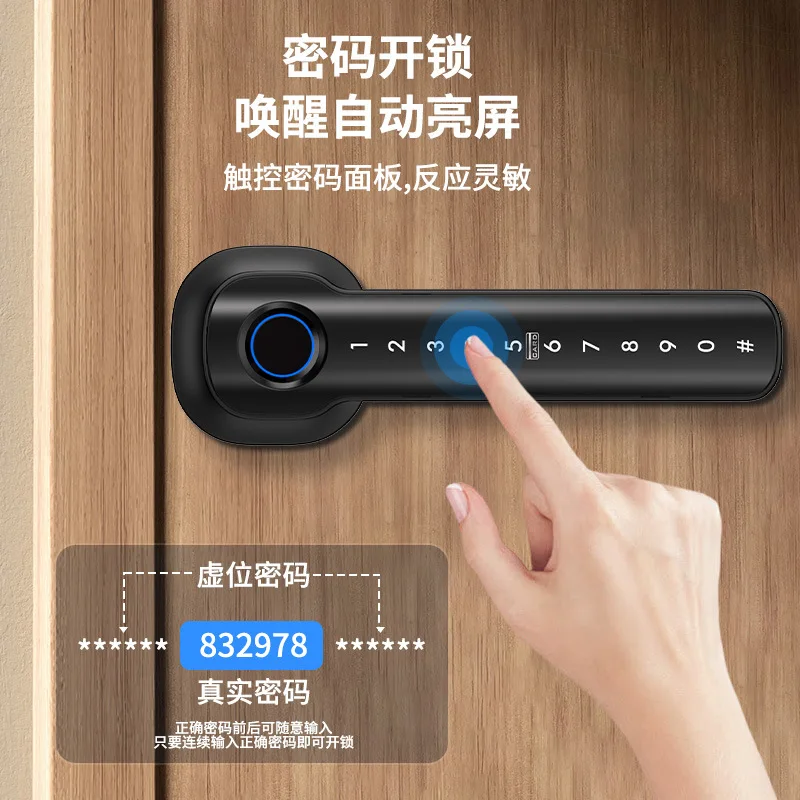 Fingerprint door lock Password Entry door Home security door lock Smartphone remote swipe card