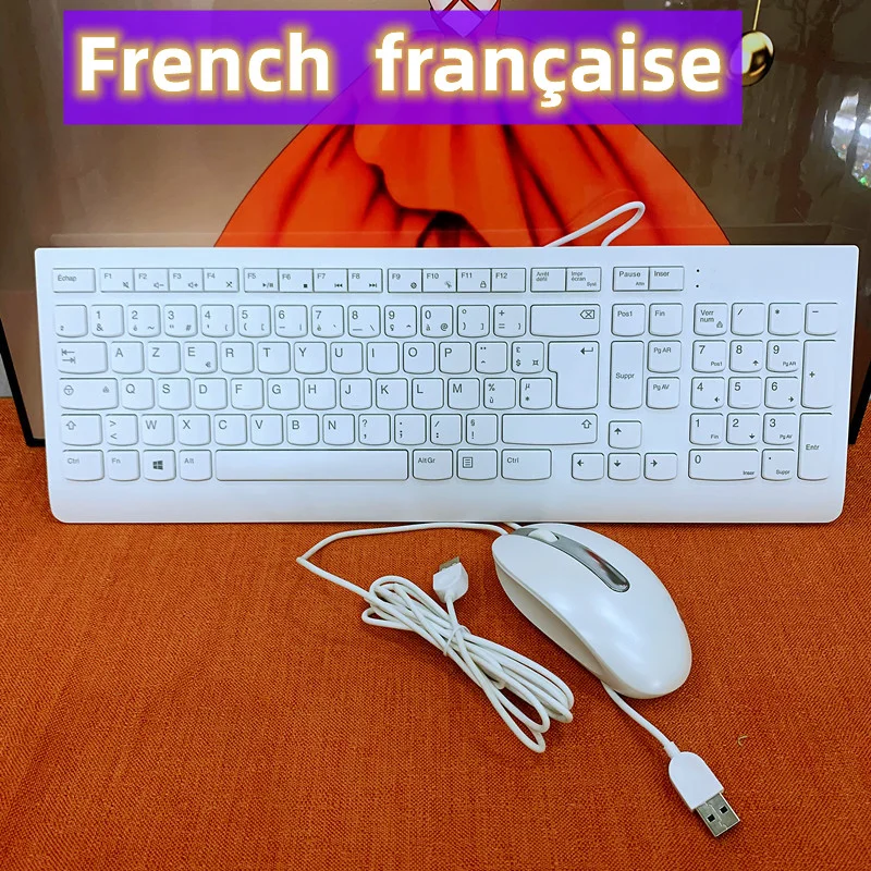 100% original wired  French AZERTY layout Keyboard and mouse for lenovo pc and all-in-one pc